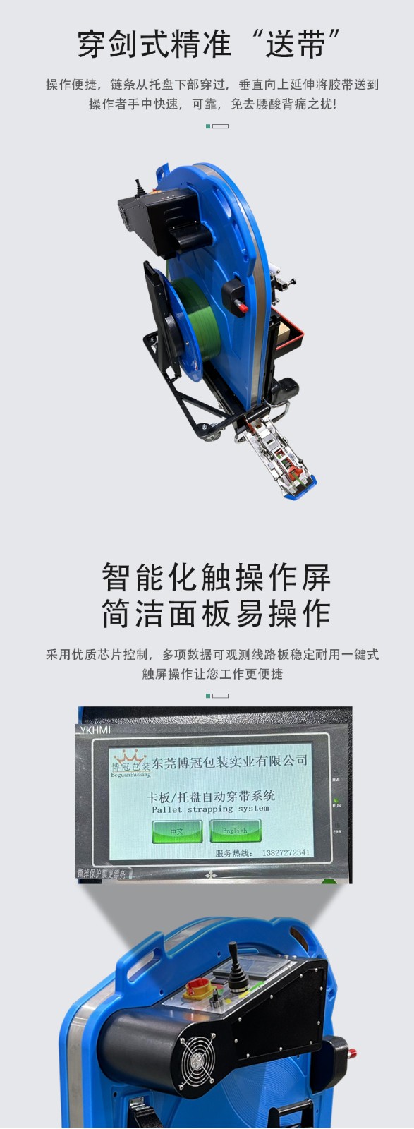 1790562800289443.jpg